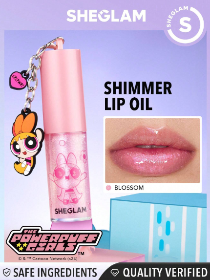 Powerpuff Lip Gloss